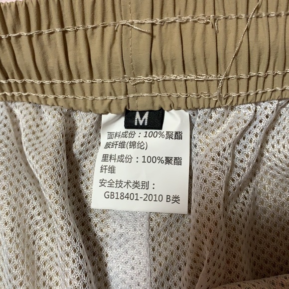 EUC Boy’s Tan Swim Trunks Fully Lined w/Pockets - Picture 5 of 6